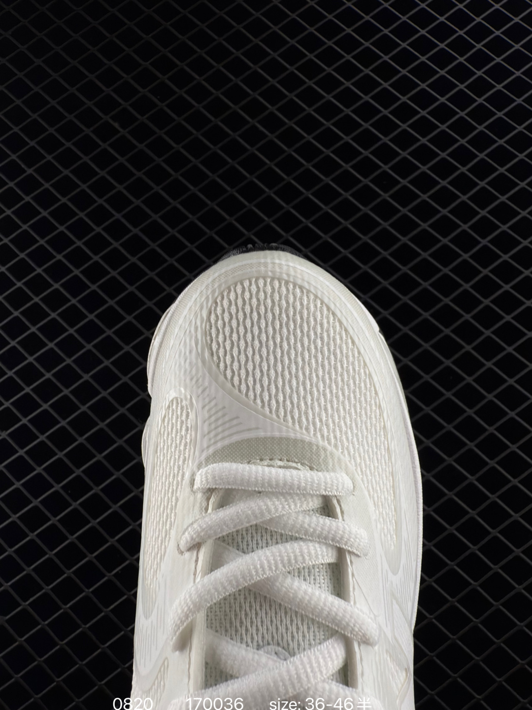 New Balance 2000 NB2000